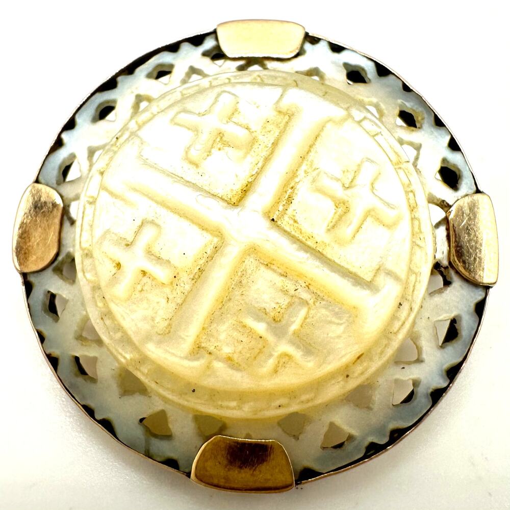 Antique Victorian solid 10kt gold mother of pearl Jerusalem cross brooch 5.72g